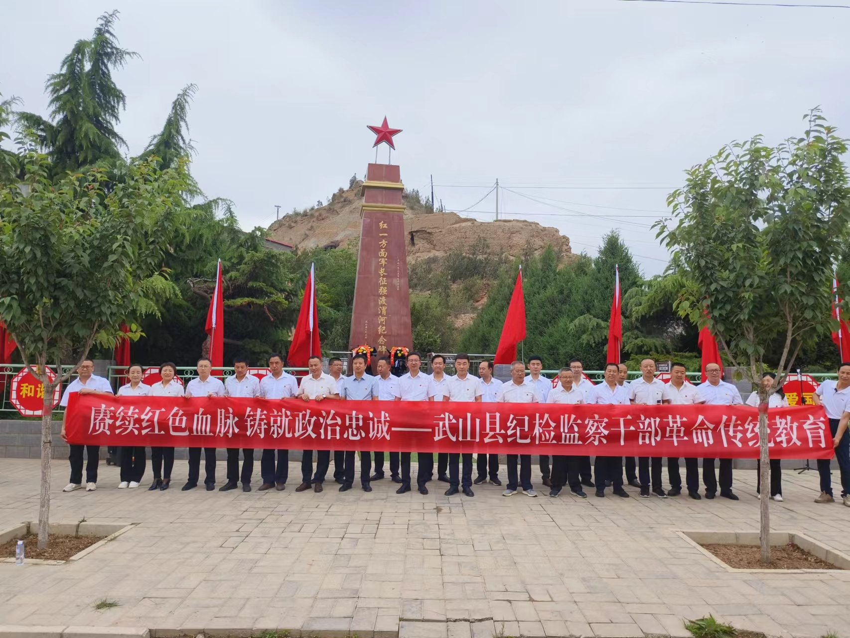 微信图片_20230629174445.jpg